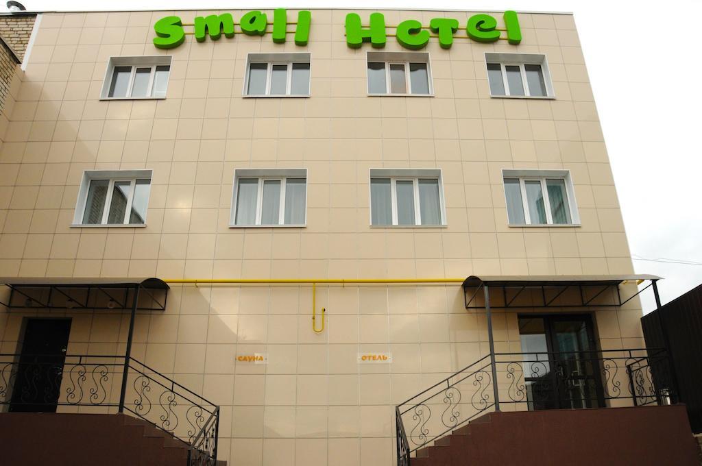 Small Hotel Szmolenszk Kültér fotó